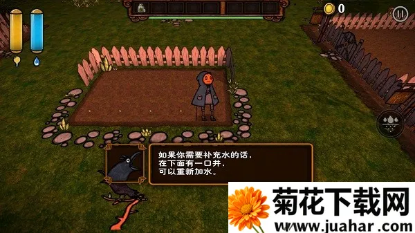 �ϹϿֻ�2025�ٷ����°汾v1.0.1 �ٷ�����