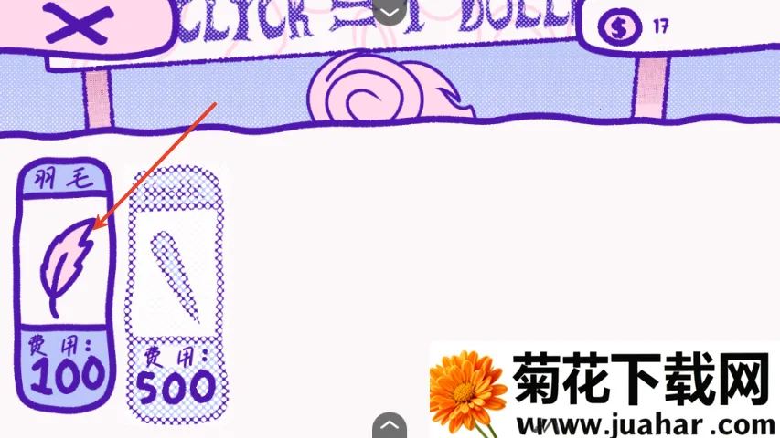 血钱bloodmoney2025最新版本 血钱bloodmoney2025最新版本