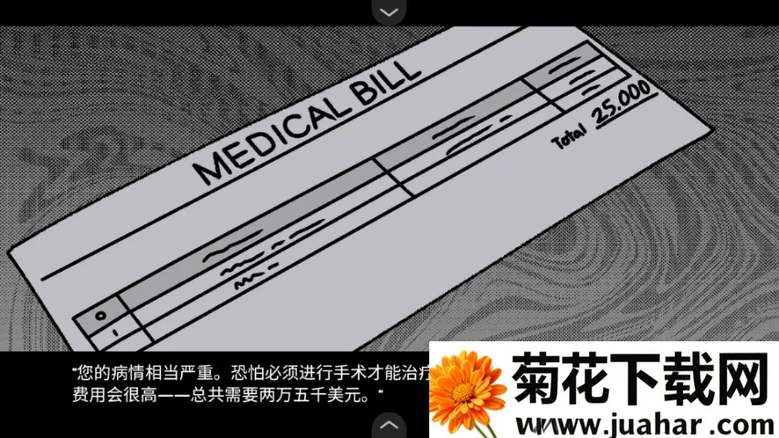 血钱bloodmoney2025最新版本 血钱bloodmoney2025最新版本