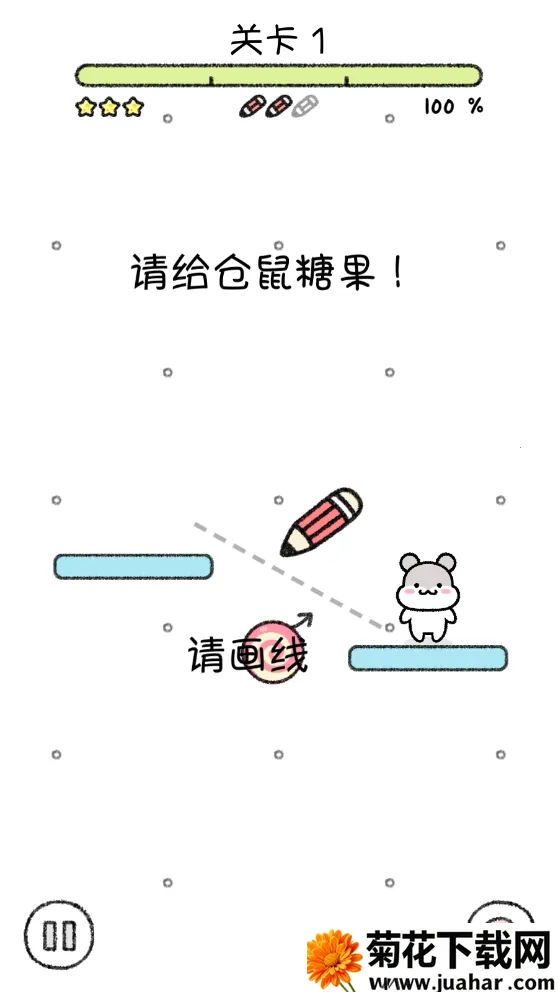 ��������(����������Ϸ)v1.1.9 ��׿��