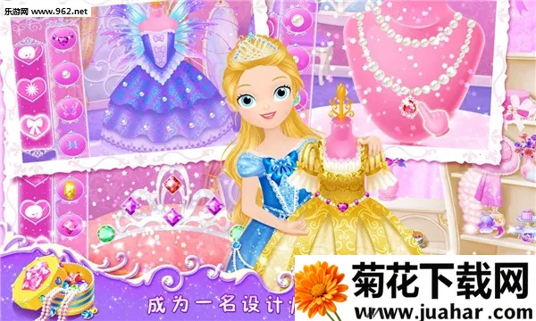 ���С����֮�λ�ѧԺ(��װ������Ϸ)v1.10 ��Ѱ�