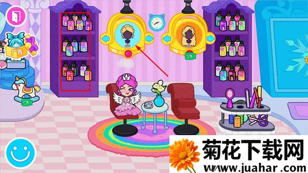 ���С����֮�λ�ѧԺ(��װ������Ϸ)