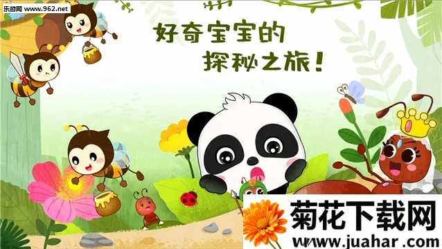 ������������2025���ذ�װv9.89.99.00 �ֻ���