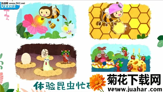 ������������2025���ذ�װv9.89.99.00 �ֻ���