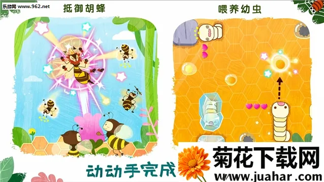 ������������2025���ذ�װv9.89.99.00 �ֻ���