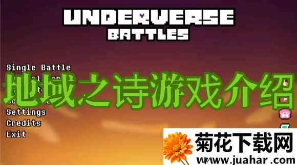 ����֮ʫ2025�ٷ����°汾