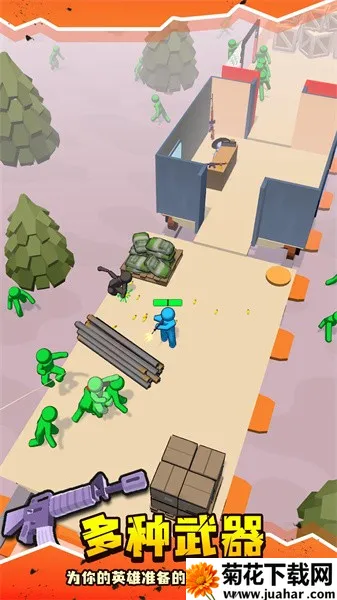 ĩ���г�2025�ٷ����°汾v1.0.0 �ֻ���