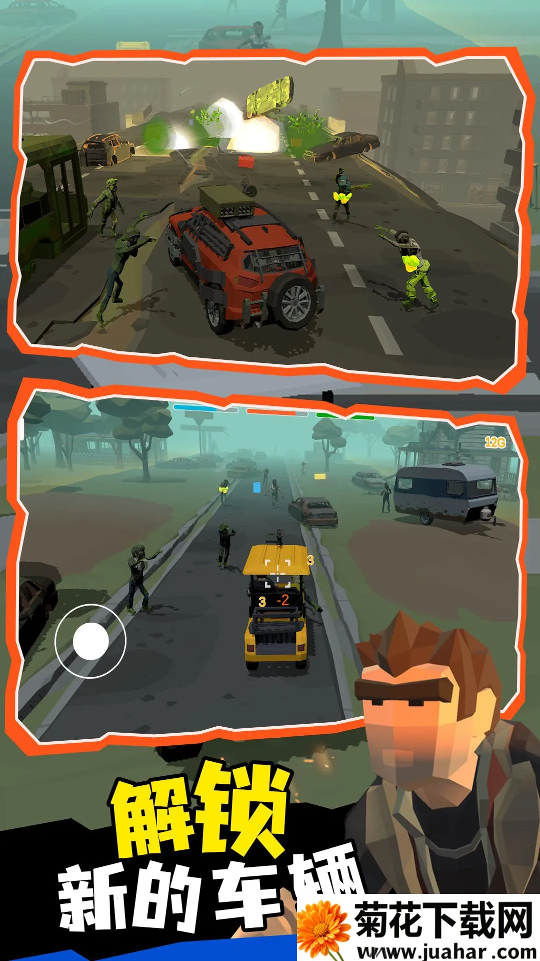 ĩ���г�2025�ٷ����°汾v1.0.0 �ֻ���