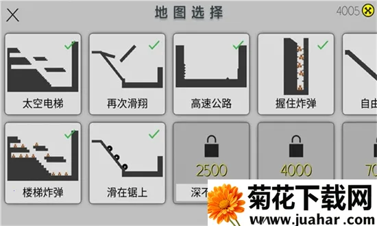 ���߱���ģ��(ɳ�б���������)