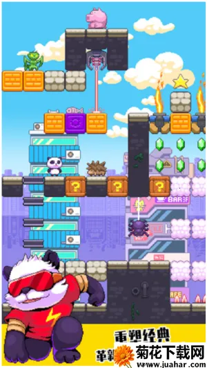 ������è��(��èð����Ϸ)v1.1.3 ��׿��