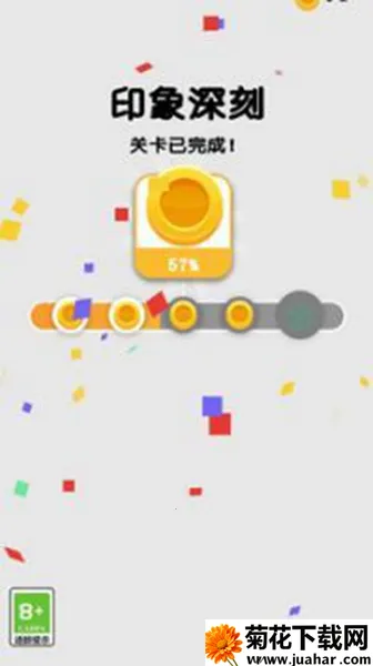 ����������2025����v1.0.1 ��׿��