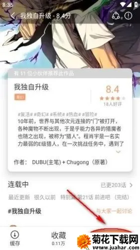 ������������(��Ȥ����ƽ̨)