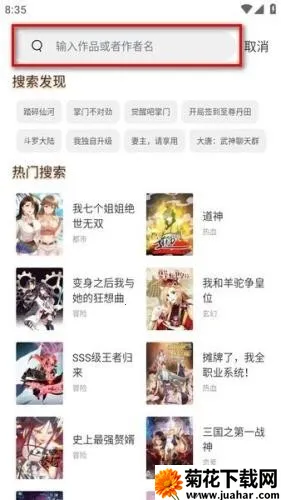 ������������(��Ȥ����ƽ̨)