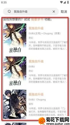 ������������(��Ȥ����ƽ̨)