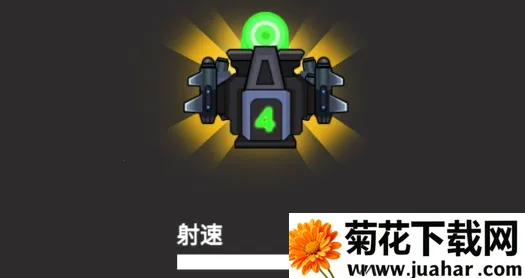 病毒入侵2025下载安装 病毒入侵2025下载安装