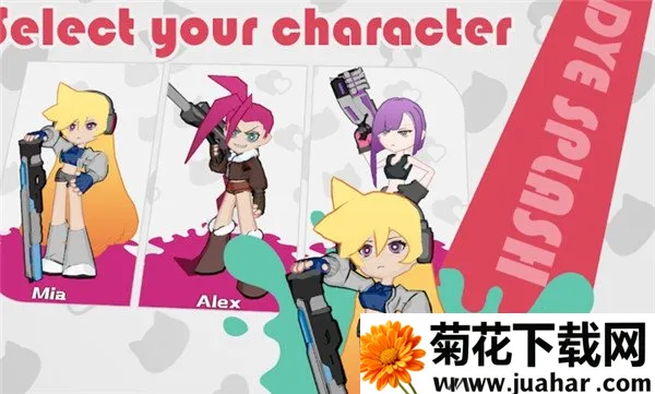 染色乱斗国际服2025官方最新版本 染色乱斗国际服2025官方最新版本