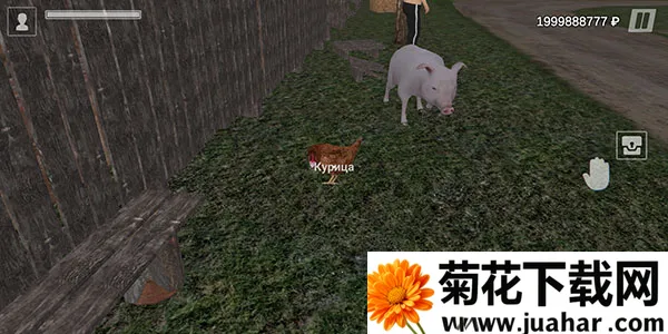 俄罗斯乡村模拟器安卓版手机版 俄罗斯乡村模拟器安卓版手机版