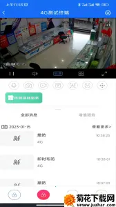 �ǻ۰���(��Ƶ��������)v1.2 �ֻ���