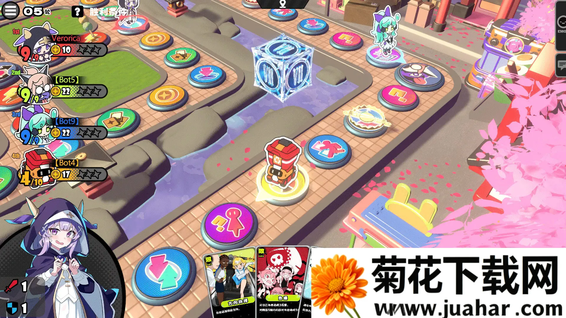 ������party(���Կ�����Ϸ)v2.9.3 ��׿��