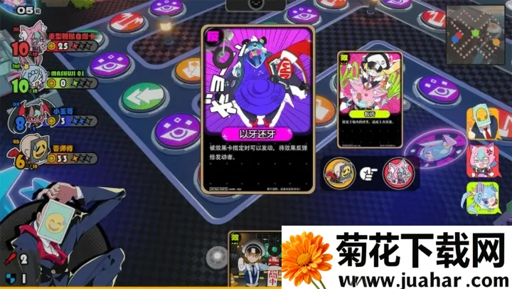 ������party(���Կ�����Ϸ)v2.9.3 ��׿��