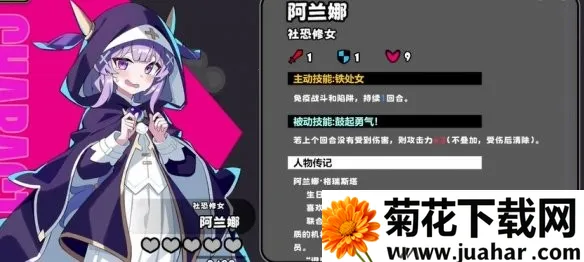 星引擎party(策略卡牌游戏) 星引擎party(策略卡牌游戏)