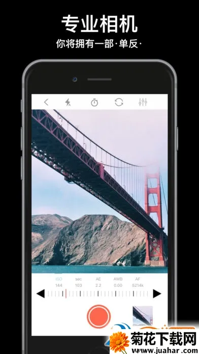 �������(������������)v6.6.7 ��Ѱ�