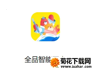 全品智能写字(写字学习软件) 全品智能写字(写字学习软件)