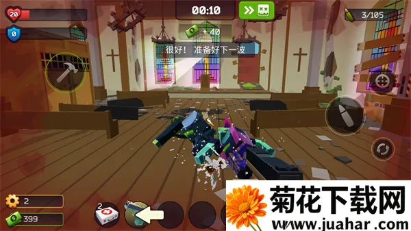 极限挑战疯狂特工(像素射击游戏) 极限挑战疯狂特工(像素射击游戏)