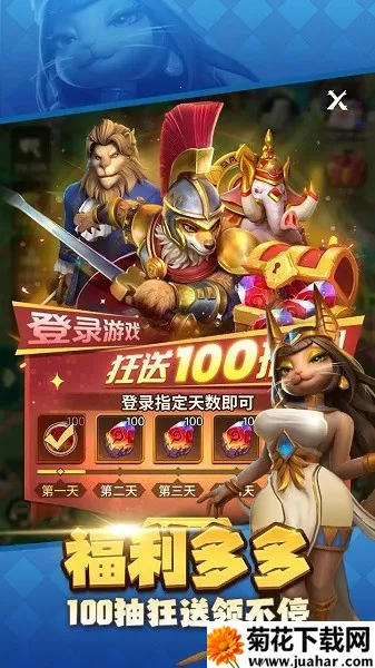 ��������2025���ذ�װv2.1.1715972161 �ֻ���