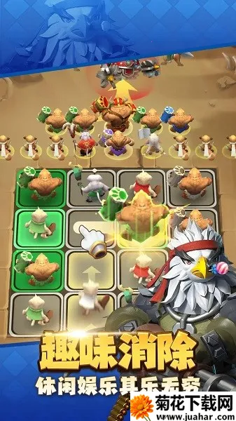 ��������2025���ذ�װv2.1.1715972161 �ֻ���