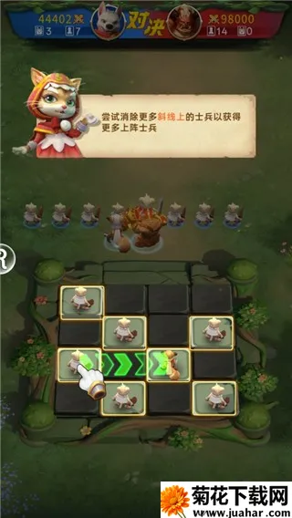 动物领主2025下载安装 动物领主2025下载安装