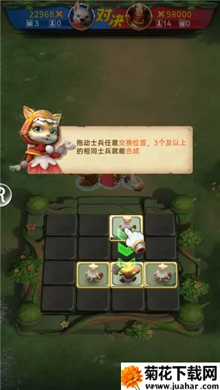 动物领主2025下载安装 动物领主2025下载安装