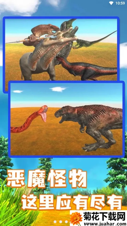 ����ս��ģ����2025���ذ�װv1.1 ��׿��