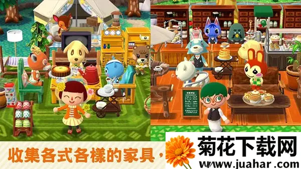 ����֮ɭ2025�ٷ����°汾v7.1.1 ��׿��