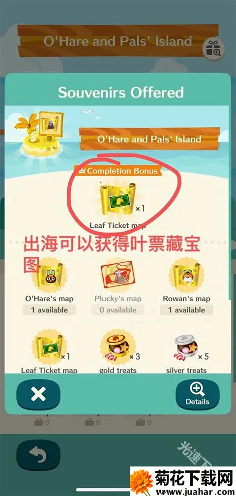 ����֮ɭ2025�ٷ����°汾