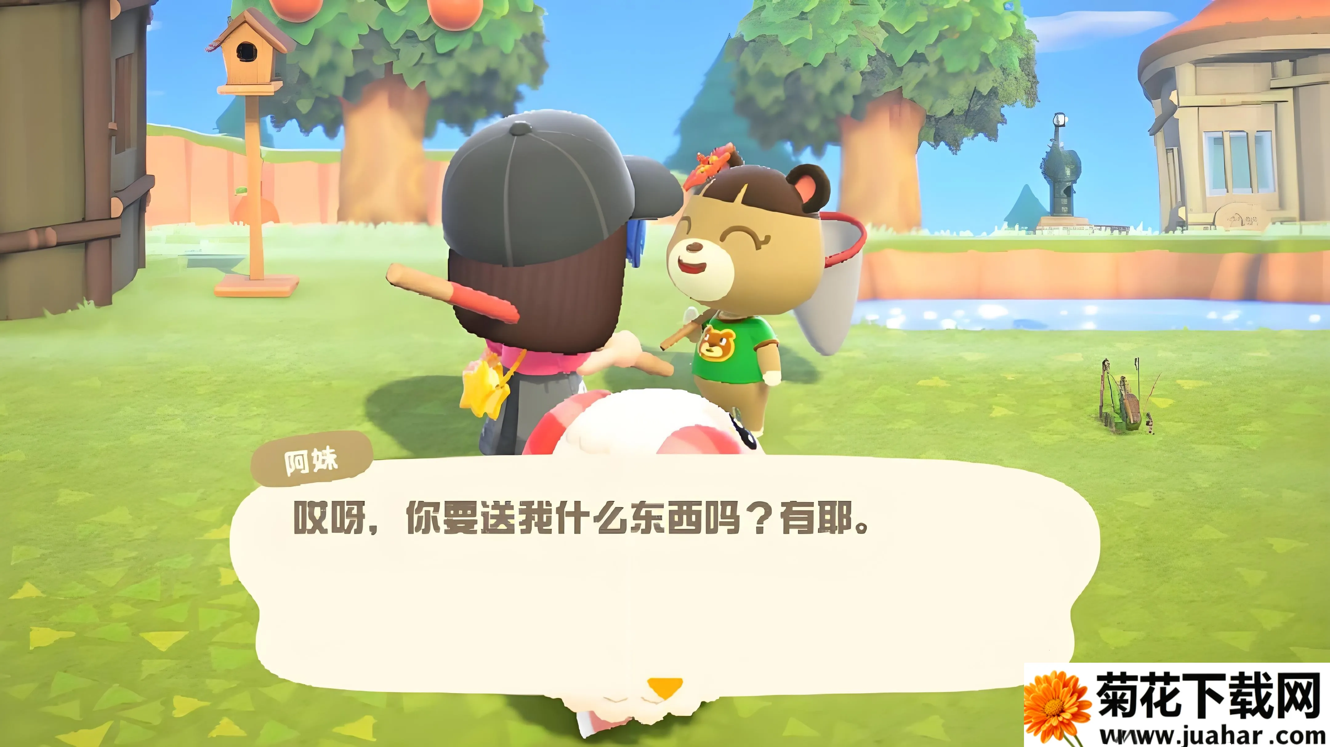 ����֮ɭ2025�ٷ����°汾