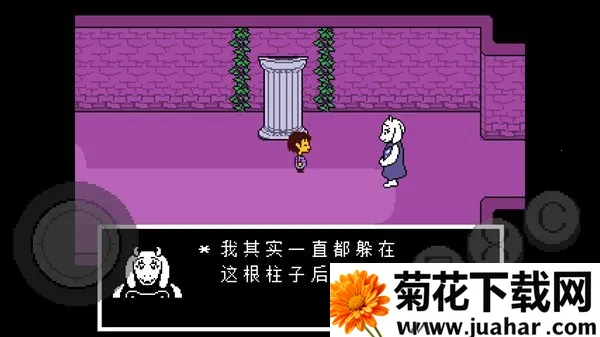 传说之下黄魂2025最新版本 传说之下黄魂2025最新版本