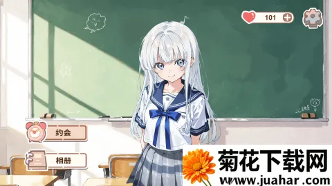 恋爱碎片(恋爱模拟游戏) 恋爱碎片(恋爱模拟游戏)