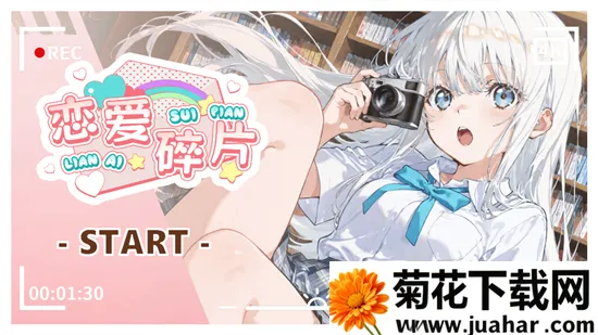 ������Ƭ(����ģ����Ϸ)v1.0.1 �ֻ���