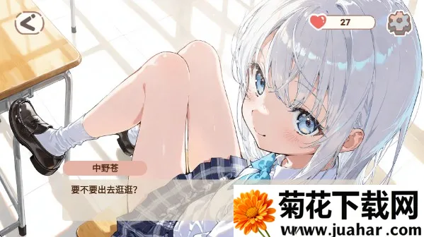 恋爱碎片(恋爱模拟游戏) 恋爱碎片(恋爱模拟游戏)