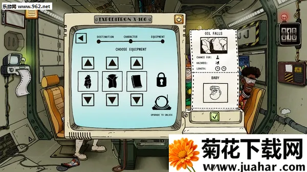 60����(̫��ð����Ϸ)v1.3.1 �ٷ�����