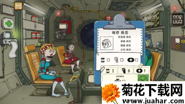 60����(̫��ð����Ϸ)