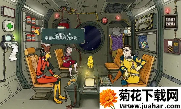 60����(̫��ð����Ϸ)v1.3.1 �ٷ�����