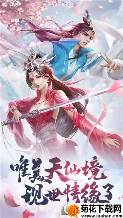 ��Ե��˵2025����