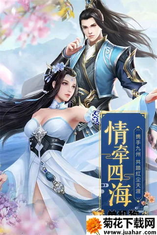 ��Ե��˵2025����v1.0.22 ��Ѱ�