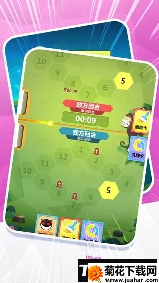 ���ƴ���(�������Ƕ�ս��Ϸ)v1.0 �ֻ���