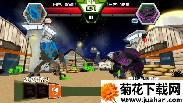 Ben10�ռ�Ӣ�������ֻ���v1.3.2 ��׿��