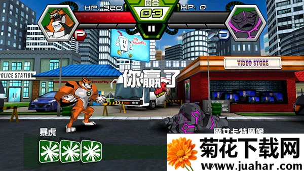 Ben10终极英雄最新手机版 Ben10终极英雄最新手机版