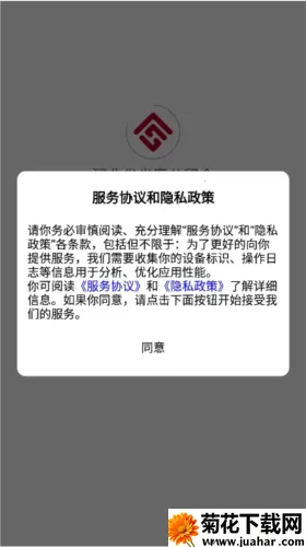 ���ױ����й�����2025���°汾