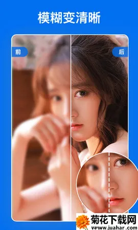 ����(ͼ����Ӧ��)v2.2.3 ��Ѱ�